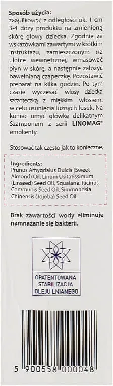 *Масло LINOMAG от молочных корочек 30мл