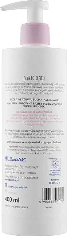 *Пена LINOMAG для ванны 400мл