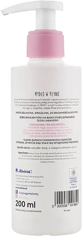 *Мыло жидкое LINOMAG с ароматом красных ягод 200мл