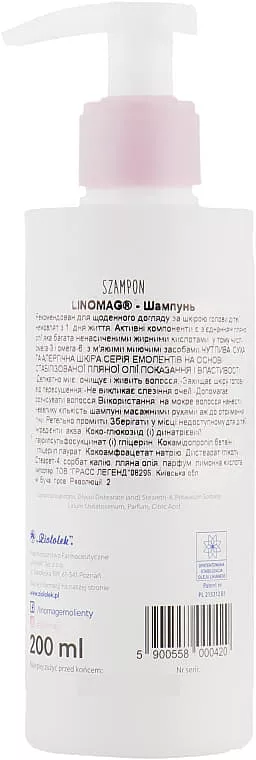 *Шампунь LINOMAG 200мл