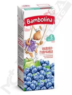 *Нектар Bambolina из яблок и голубики с мякотью 200 мл