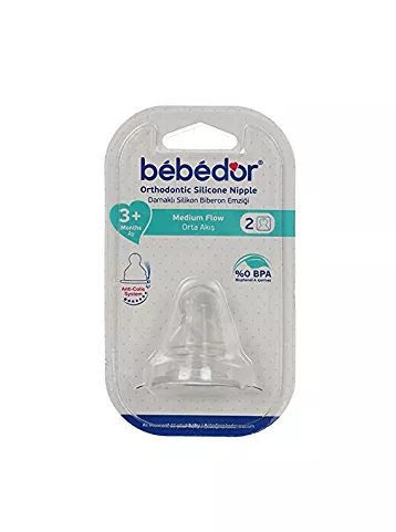 *Соска 352 Bebedor средний поток (ортодонтическая)