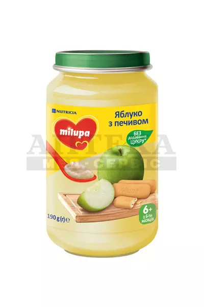 *Пюре Milupa фруктовое Яблоко с печеньем от 6 мес.190г
