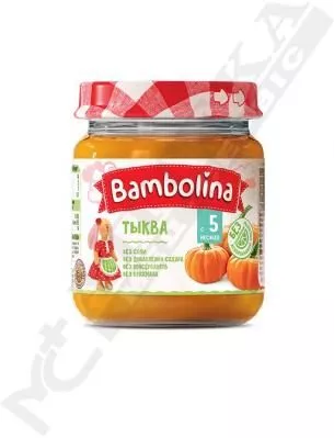 *Пюре Bambolina Тыква 100 г
