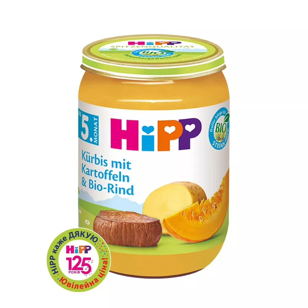 Пюре HIPP 6270-01 мясо-овощное Тыква, картошка с говядиной с 5 мес 190г
