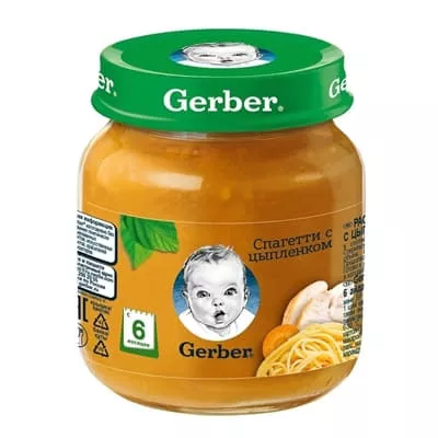 *Спагетти Gerber с цыпленком 125г