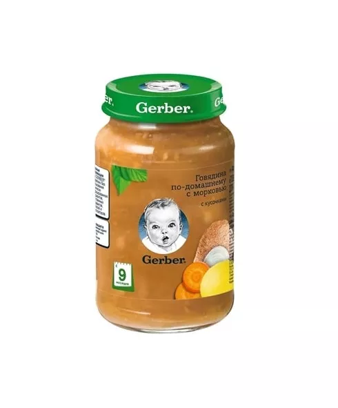 *Gerber П20 Говядина по домашн. с морковью 200г