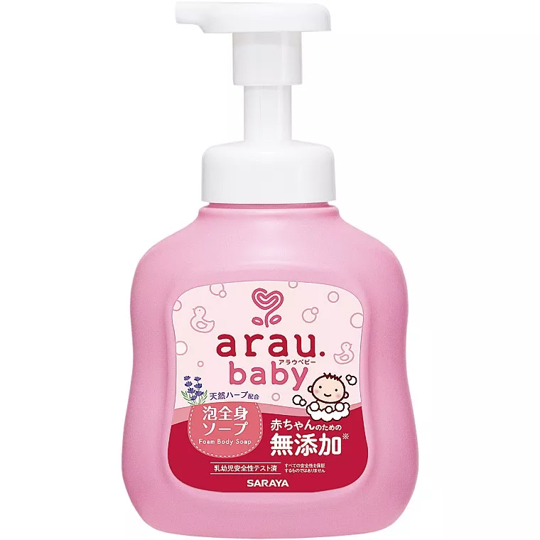 *Гель-пена ArauBaby для купания малышей 450мл