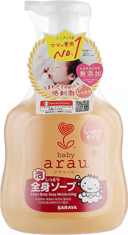 *Гель-пена Arau Baby для малышей увлажняющая 450мл