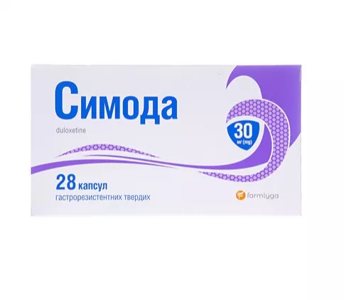 Симода капсулы по 30 мг 28 шт. (7х4)