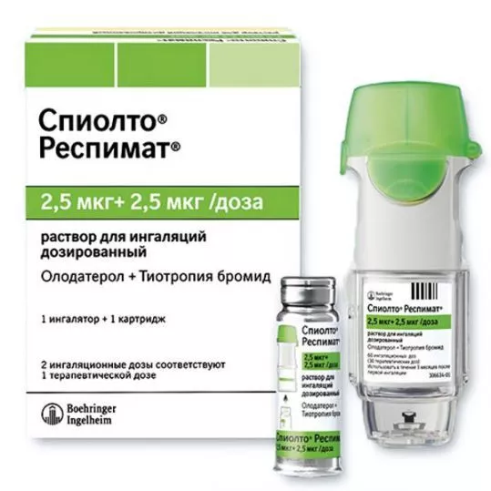 Спиолто Респимат раствор для ингаляций 2,5 мкг/2,5 мкг по 4 мл 60 доз в катридже 1 шт. + ингалятор Респимат 1 шт