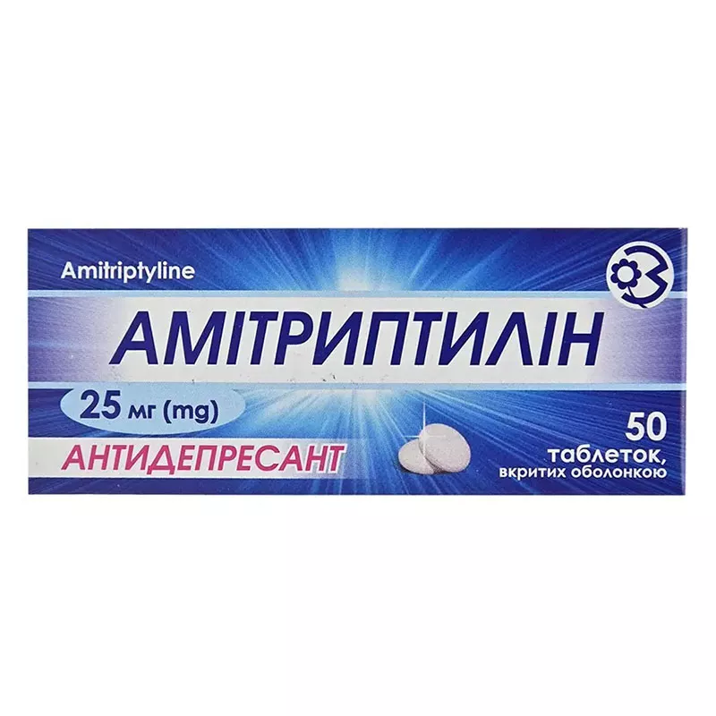 Амитриптилин таблетки по 25 мг 50 шт. - ГНЦЛС/Здоровье
