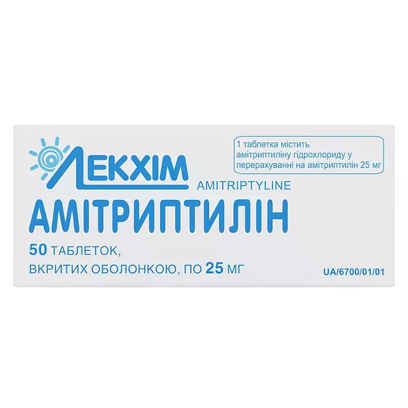 Амитриптилин таблетки по 25 мг 50 шт. - Технолог