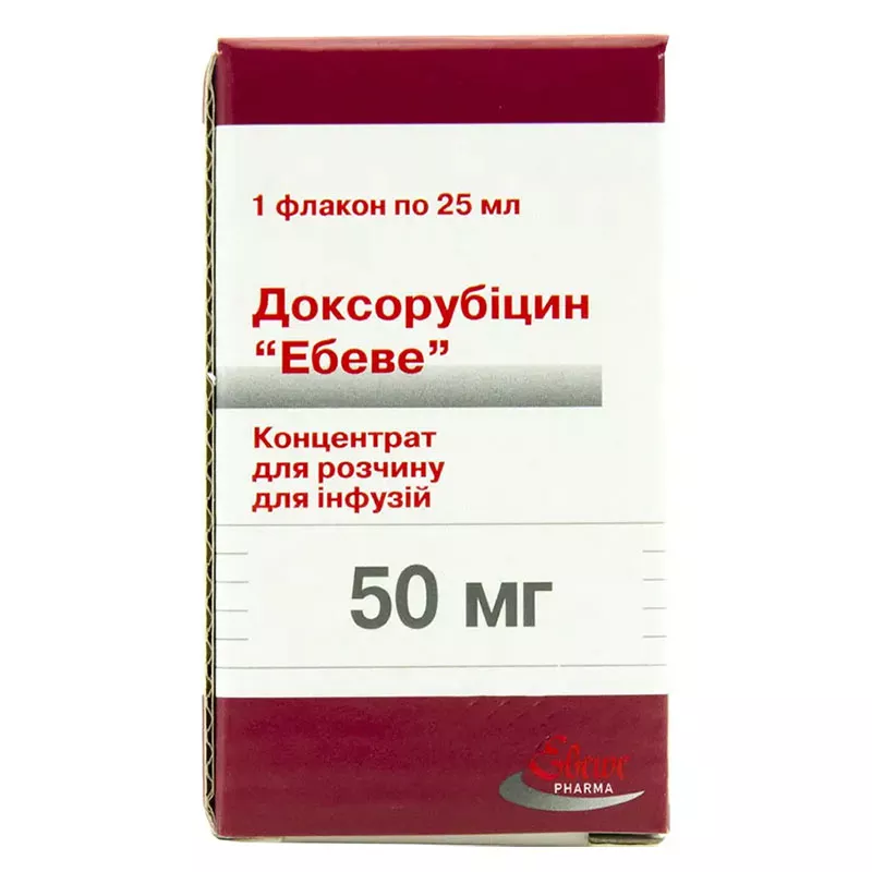 Доксорубицин Эбеве концентрат 2 мг/мл по 25 мл (50 мг) во флаконе 1 шт.