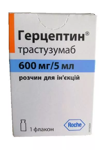 *Герцептин р-р д/ин.600мг/5мл 5мл фл.№1