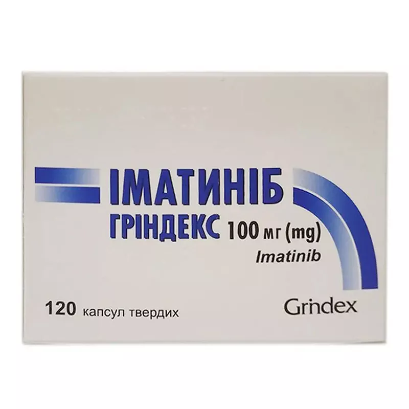 Иматиниб капсулы по 100 мг 120 шт. - Гриндекс