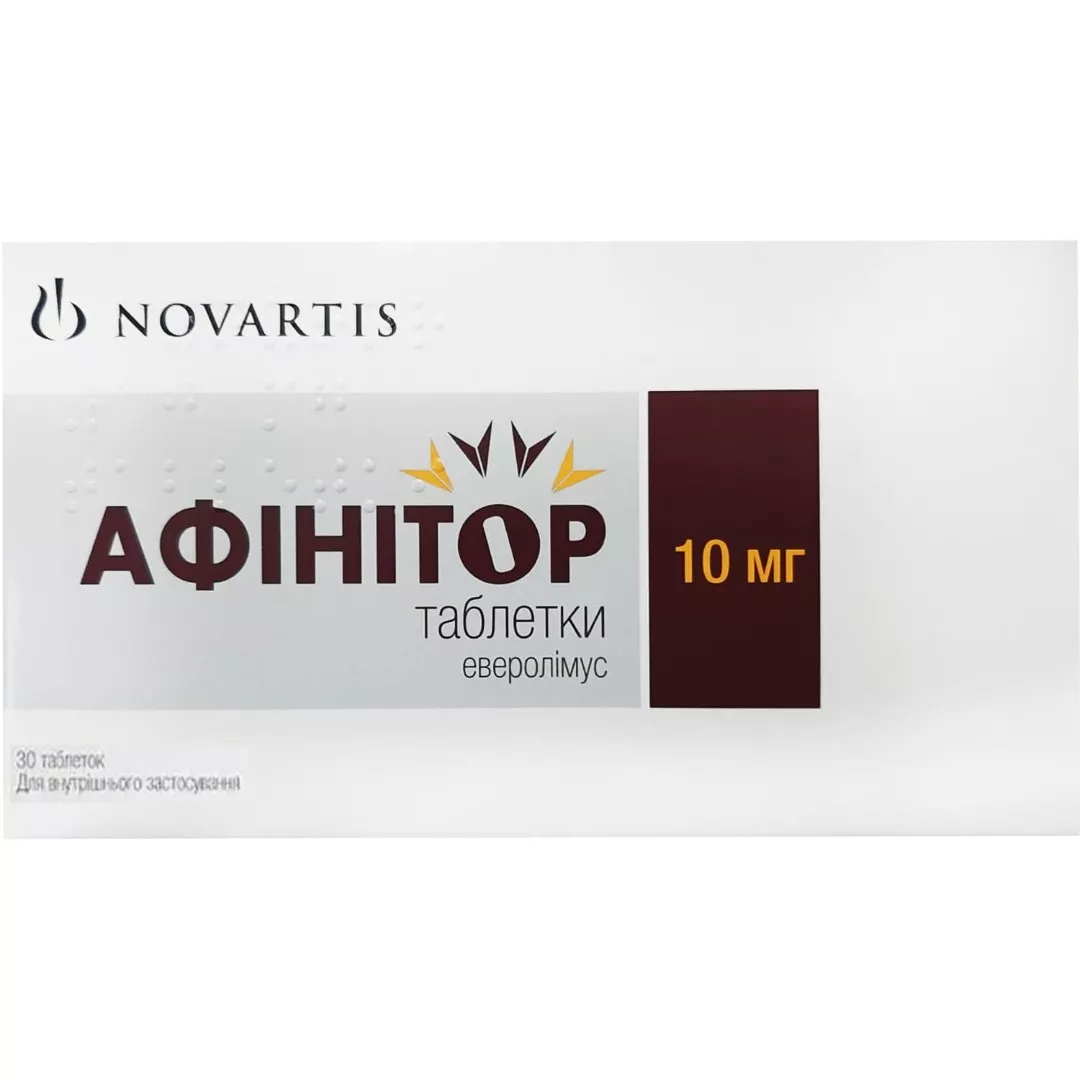 *Афинитор табл.10мг №30