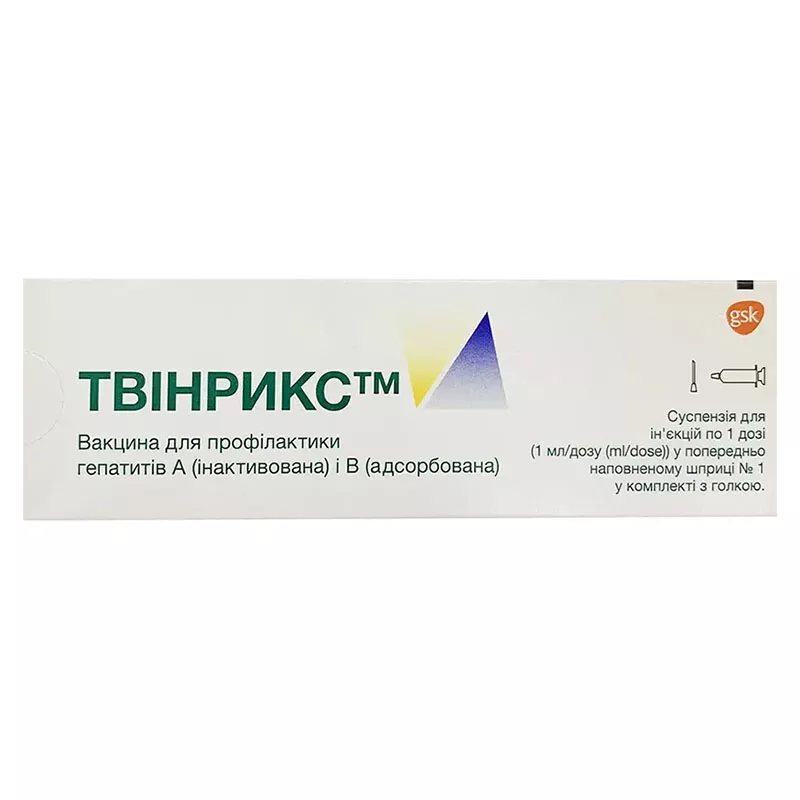 Твинрикс суспензия для инъекций 1 доза по 1 мл в шприцах с иголкой 1 шт.