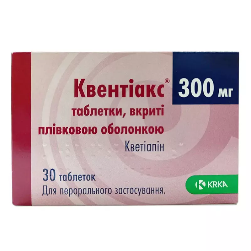 Квентиакс таблетки по 300 мг 30 шт. (10х3)
