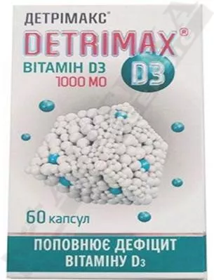 *Детримакс D3 1000 МЕ капс. №60