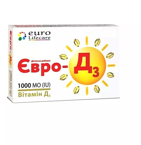 *ЕВРО-Д3 1000МО капс.№60