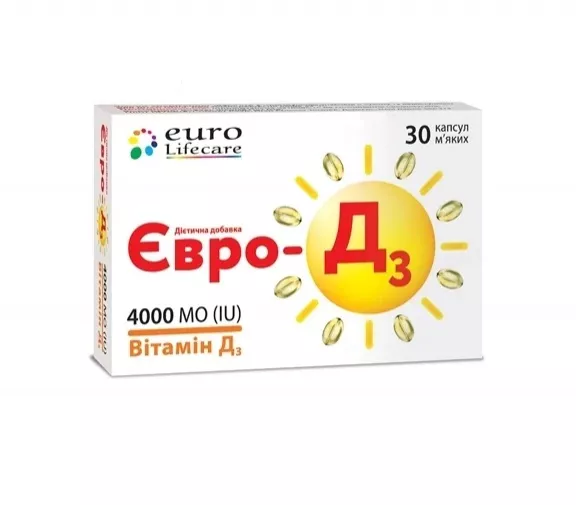 ЕВРО-Д3 4000МО капс.№30