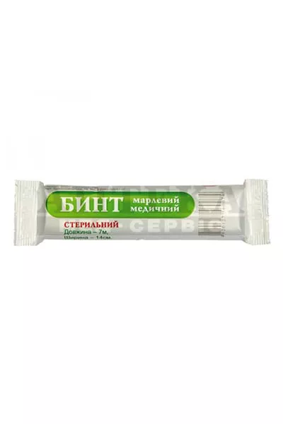 *Бинт Dr.White мед.стер.7х14см