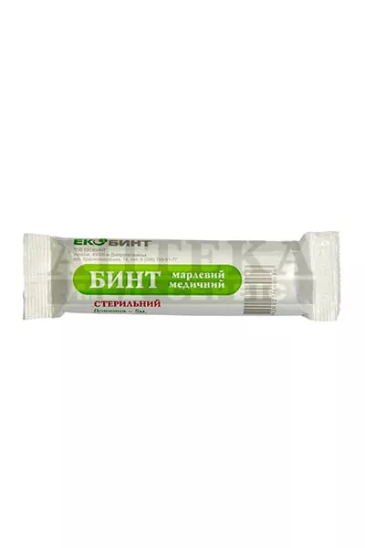 *Бинт Dr.White мед.стер.5х10см