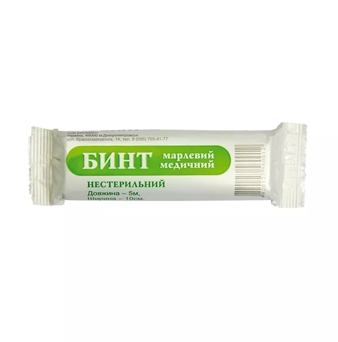 Бинт Экобинт мед.н/стер.5м*10см