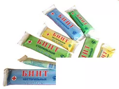 *Бинт Белоснежка мед.н/стер.5м*5см