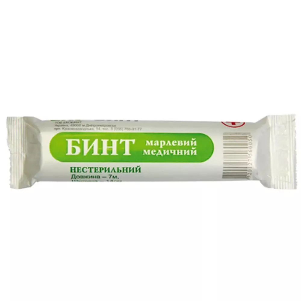 *Бинт Перлина мед.н/стер.7м*14см