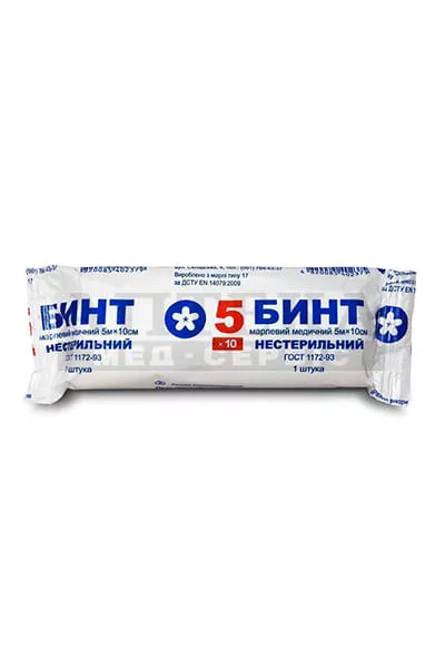 *Бинт нестерильный 5*10 см Виола