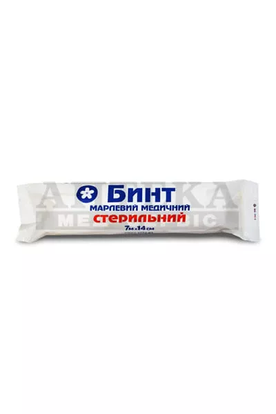 *Бинт стерильный 7*14 см Виола
