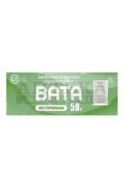 *Вата Dr.White н/ст. 50г рoлик