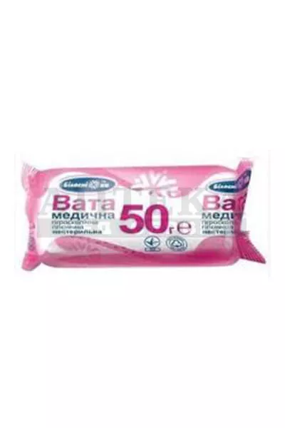 *Вата Белоснежка мед.н/стер.ролик 50г
