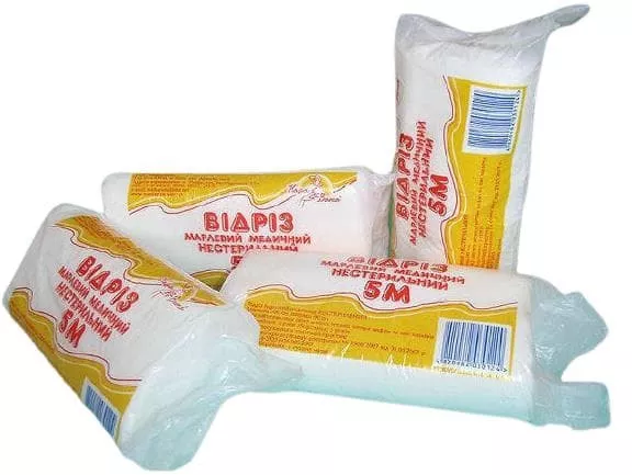*Марля Наша Вата 5 м*90 см