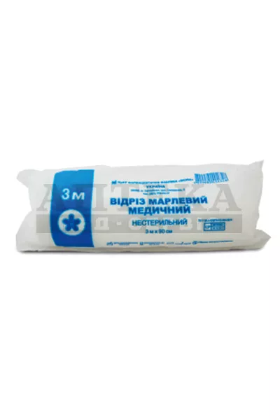 *Марля 3 м*90 см Виола