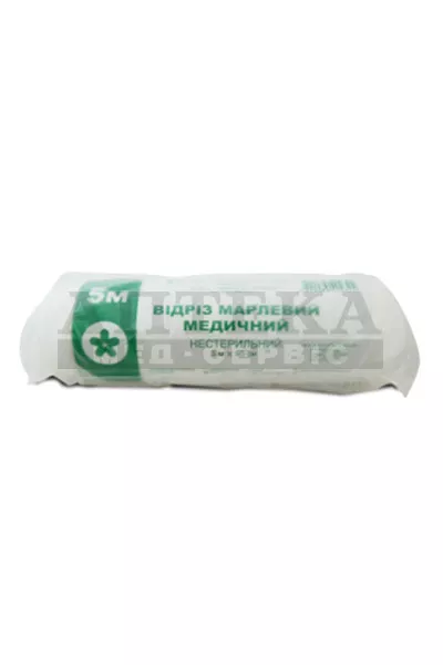 *Марля 5 м*90 см Виола