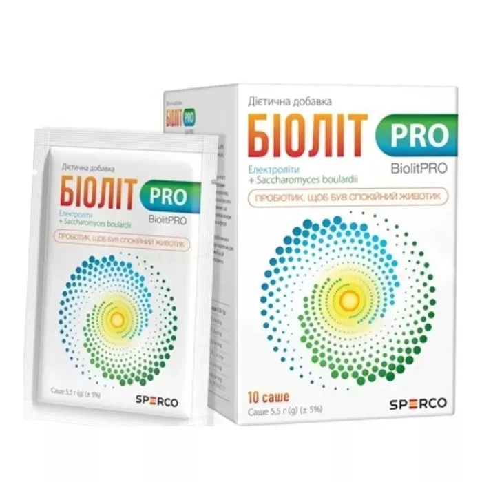 *Биолит PRO саше 5,5г №10