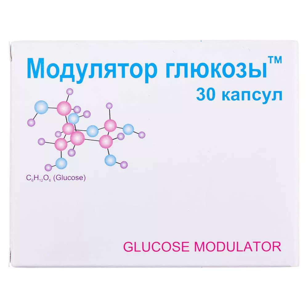 Модулятор глюкозы капс. №30