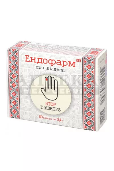 *Эндофарм капс. 0.4 №30
