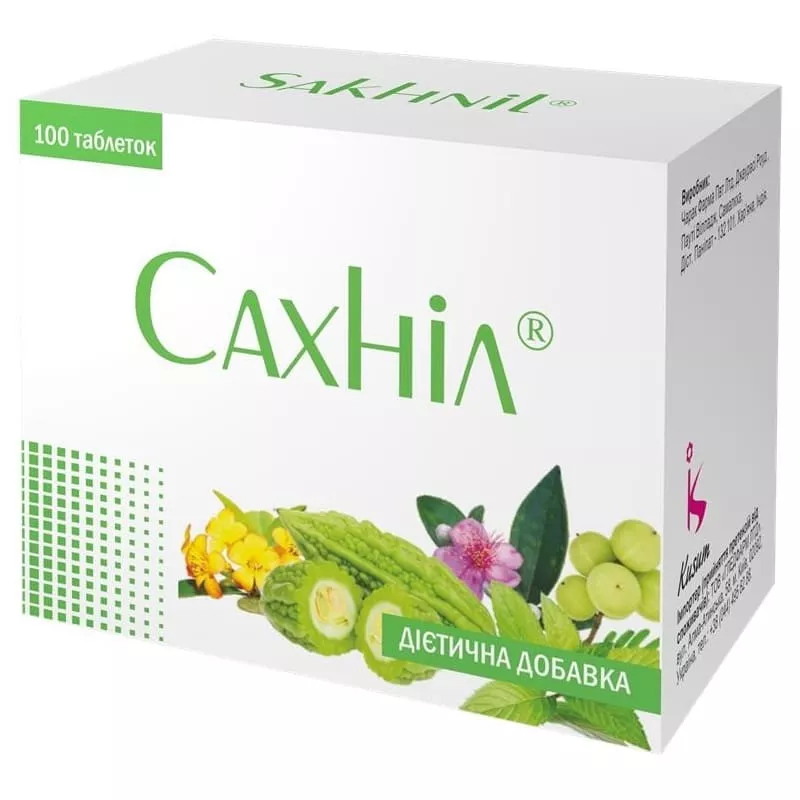 Сахнил табл. №100