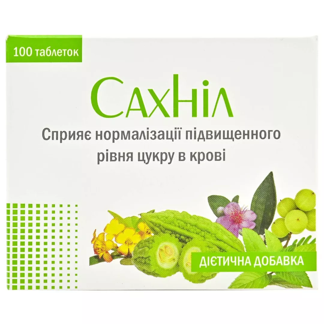 Сахнил табл. №100