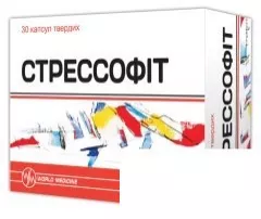 *Стрессофит капс.№30