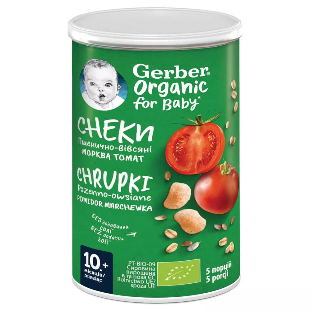 Снеки Gerber Органик Пшенично-овсяные томат, морковь 35г