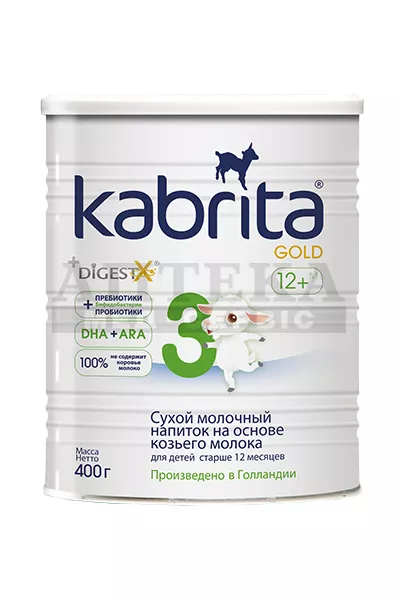*Смесь Кабрита 3 Gold на основе козьего молока от 12+мес 400г