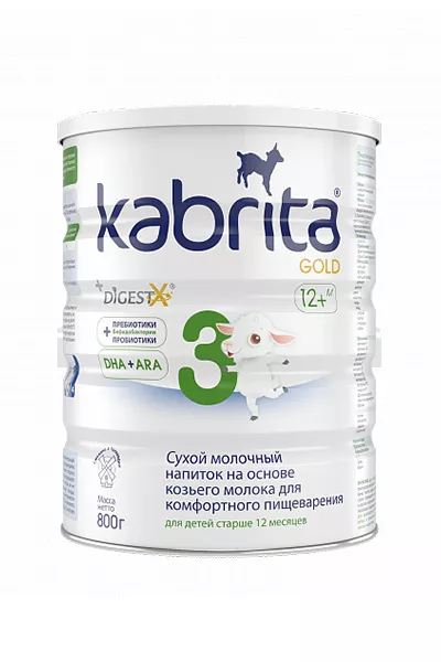 *Смесь Кабрита 3 Gold на основе козьего молока от 12+мес 800г