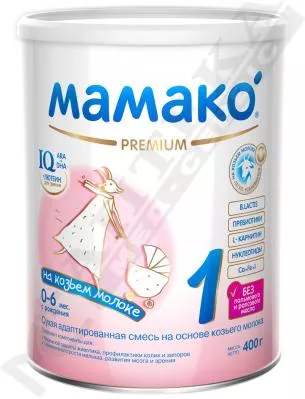 *Смесь Мамако PREMIUM 1 ЗГМ 0-6 мес. 400г