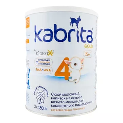 *Смесь Кабрита 4 Gold на основе козьего молока от 12+мес 800г