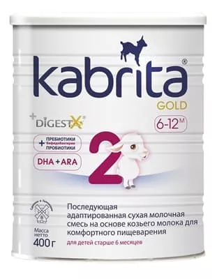*Смесь Кабрита 2 Голд на основе козьего молока 6-12 мес 400 г